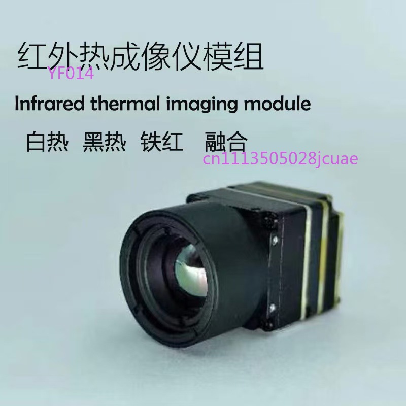 Drone Camera Thermal - Módulo de Câmera de Imagem Térmica