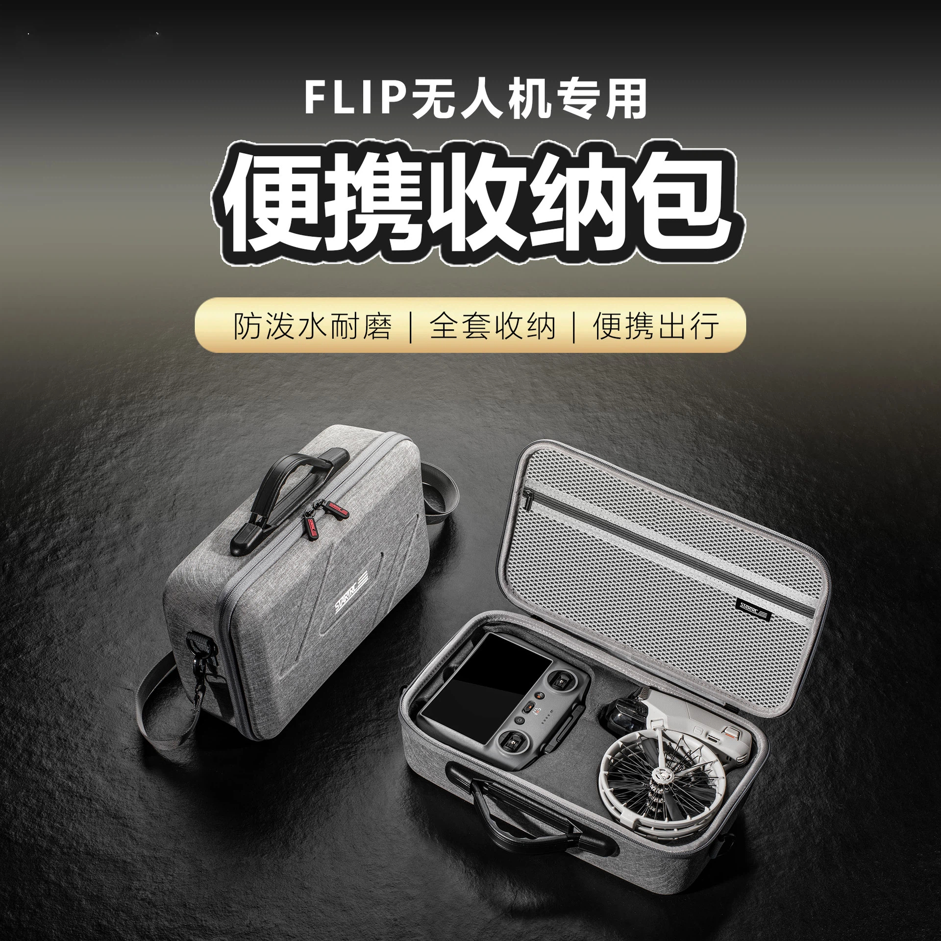 Drone Camera Waterproof - Para dji flip padrão à prova