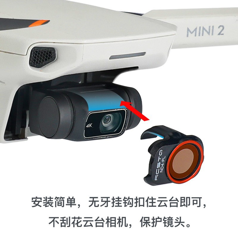 Filtro de drone para dji mini  - Drone Camera Filter avaliação e preço