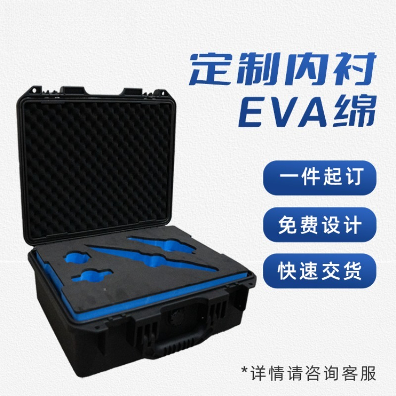 Caixa de ferramentas portátil  - Drone Camera Waterproof avaliação e preço