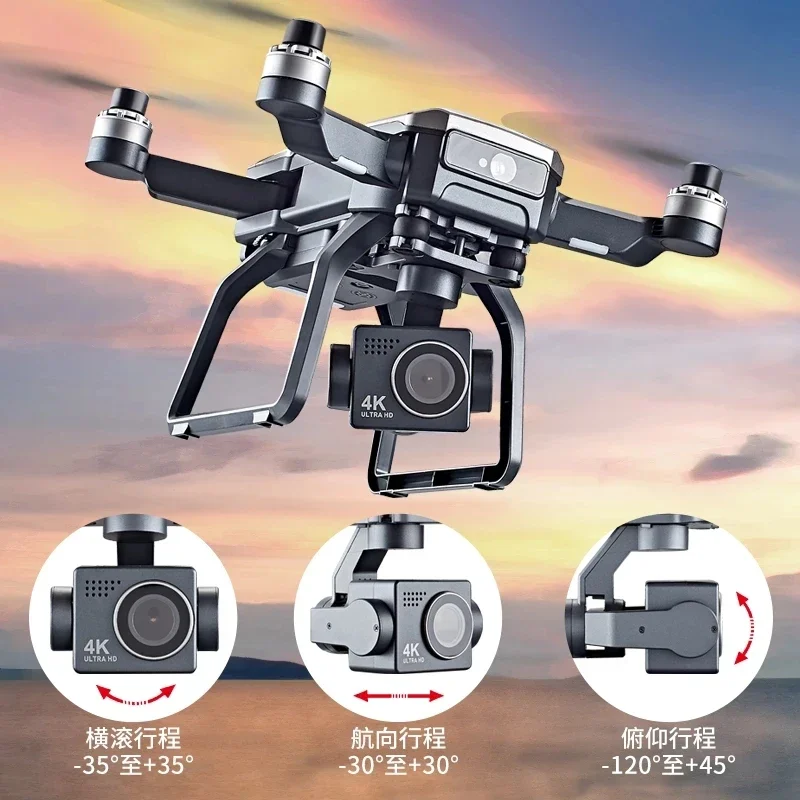 SJRC F7s 4K PRO Drone 4K para  - Drone Camera 4K avaliação e preço